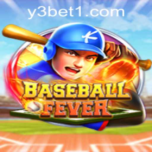 Unveiling the Excitement of BaseballFever: A Comprehensive Look at the Game and Its Rules